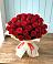 Букет 29 Красных роз в Больших Салах