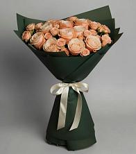 Букет Элегантный в Больших Салах