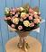 Букет цветов из: Розы в Больших Салах