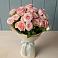 Букет Розовый шарм в Больших Салах