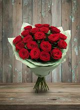 Букет Классика в Больших Салах